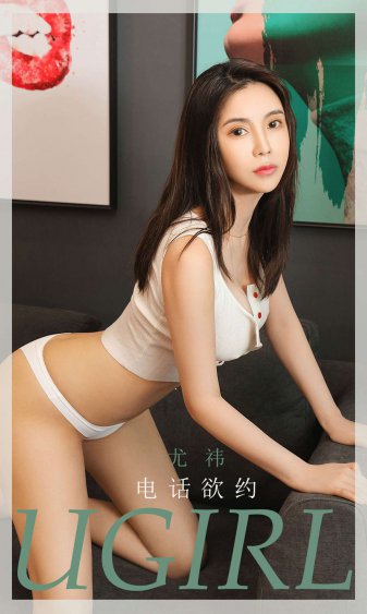 iris全集